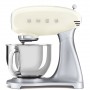 SMEG IMPASTATRICE PLANETARIA 4,8LT PANNA
