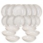 SERVIZIO DI PIATTI 18PZ VIRTUO BEIGE